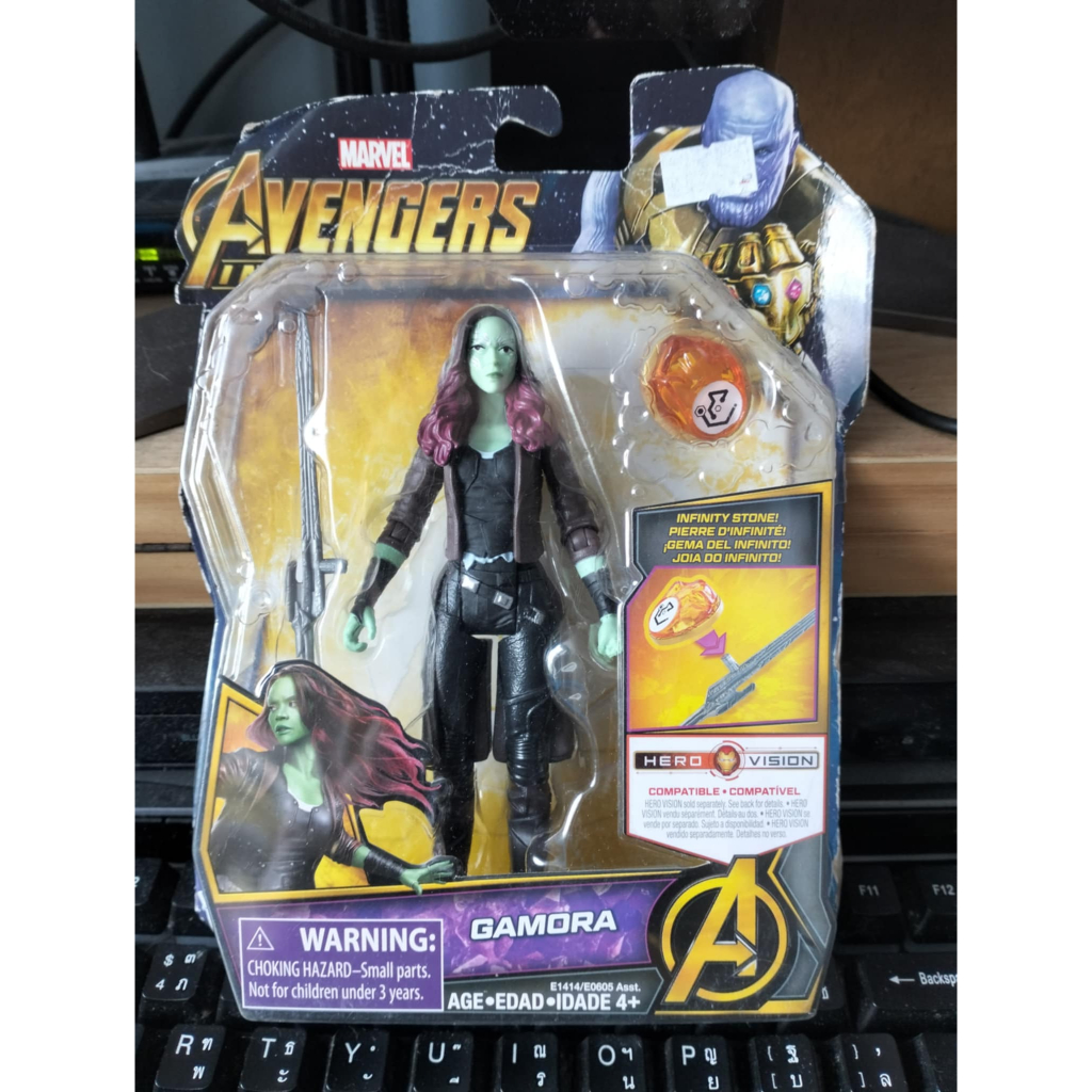 Marvel Avengers: Infinity War Gamora with Infinity Stone