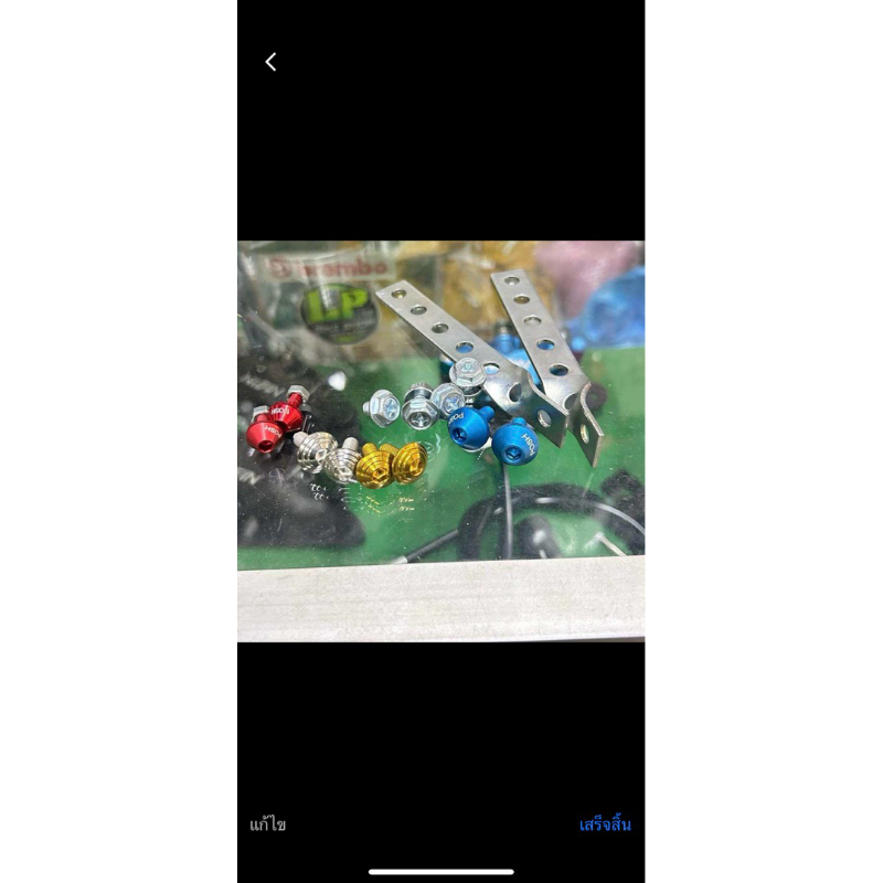 Thumbnail 7