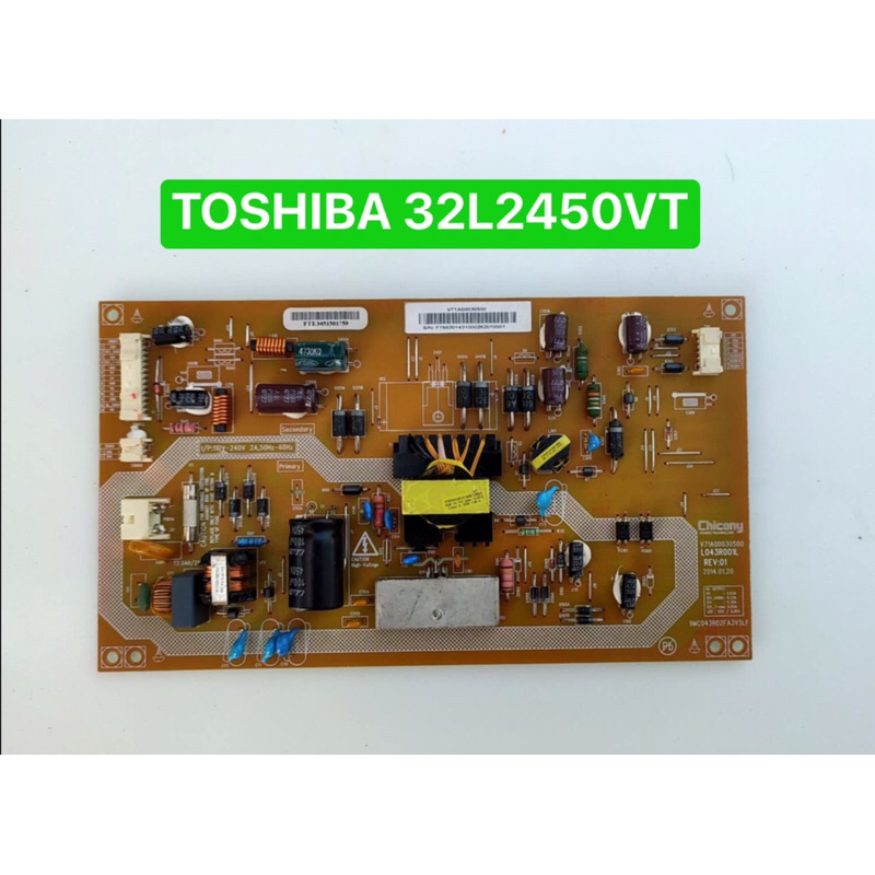 ซัพพลายTOSHIBA 32L2450 พาร์ทV71A00030500 อะไหล่แท้ถอดมือสอง สภาพพร้อมใช้งาน