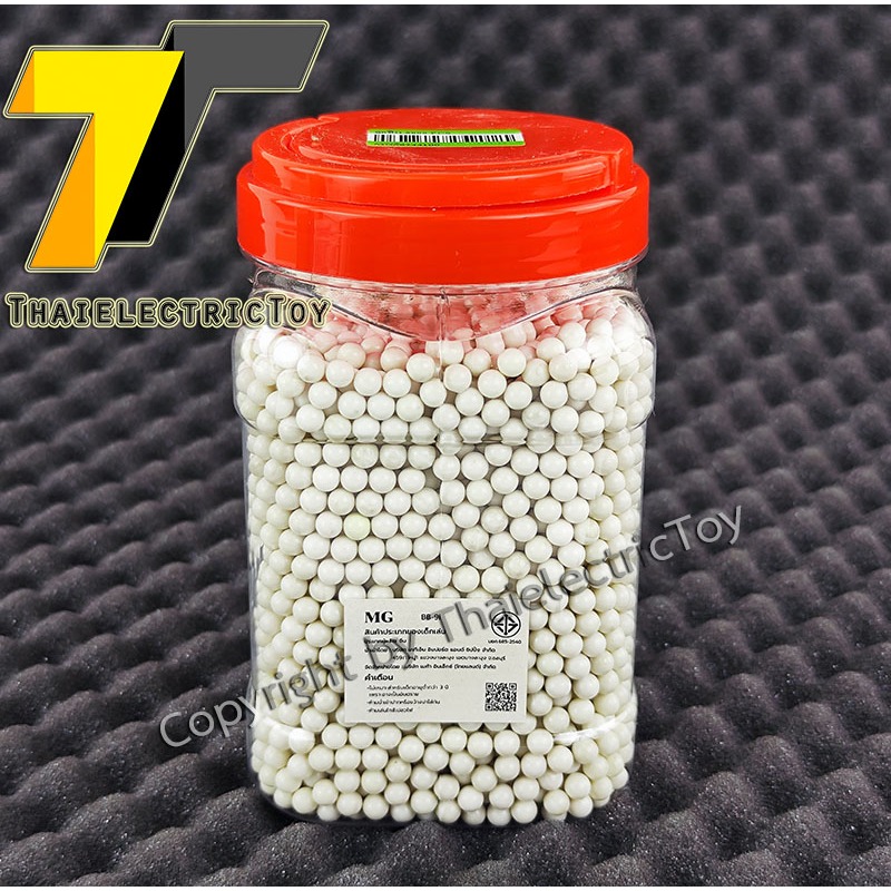 เม็ดกลม พลาสติกขนาด 6mm จำนวน 5,000 เม็ด (แบบกระปุก)