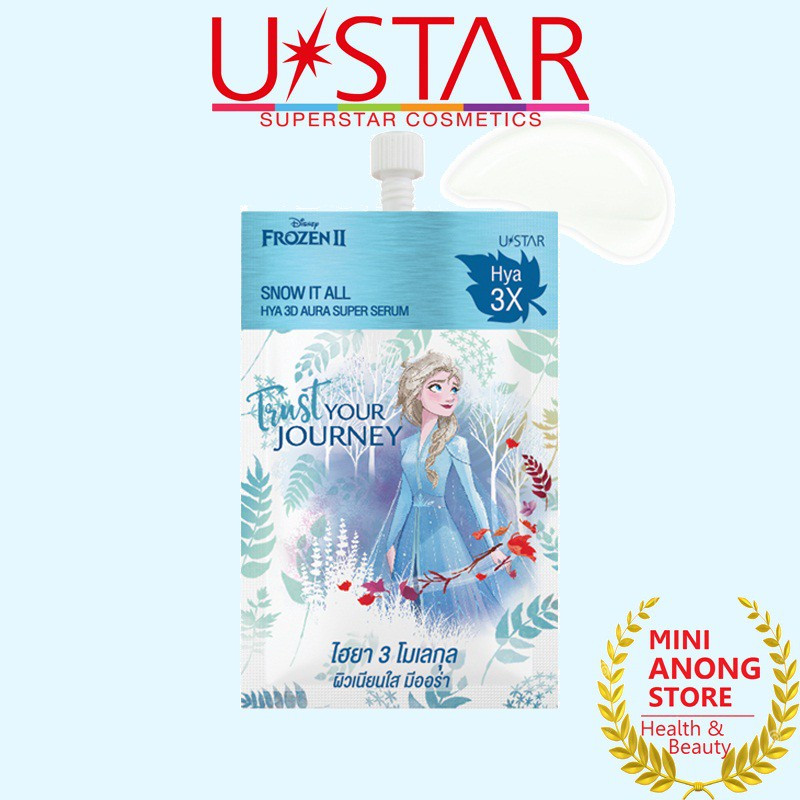 Frozen Drip skin care 1set 10 ครั้ง