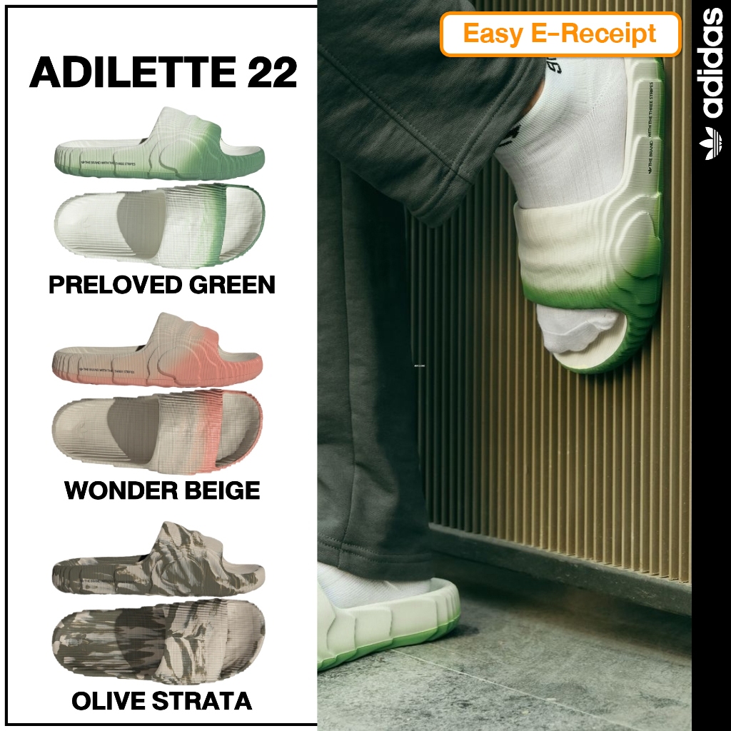 Adidas Collection รองเท้าแตะ Adilette 22 Slides IG5918 / IF3673 / IF3674 (2000)