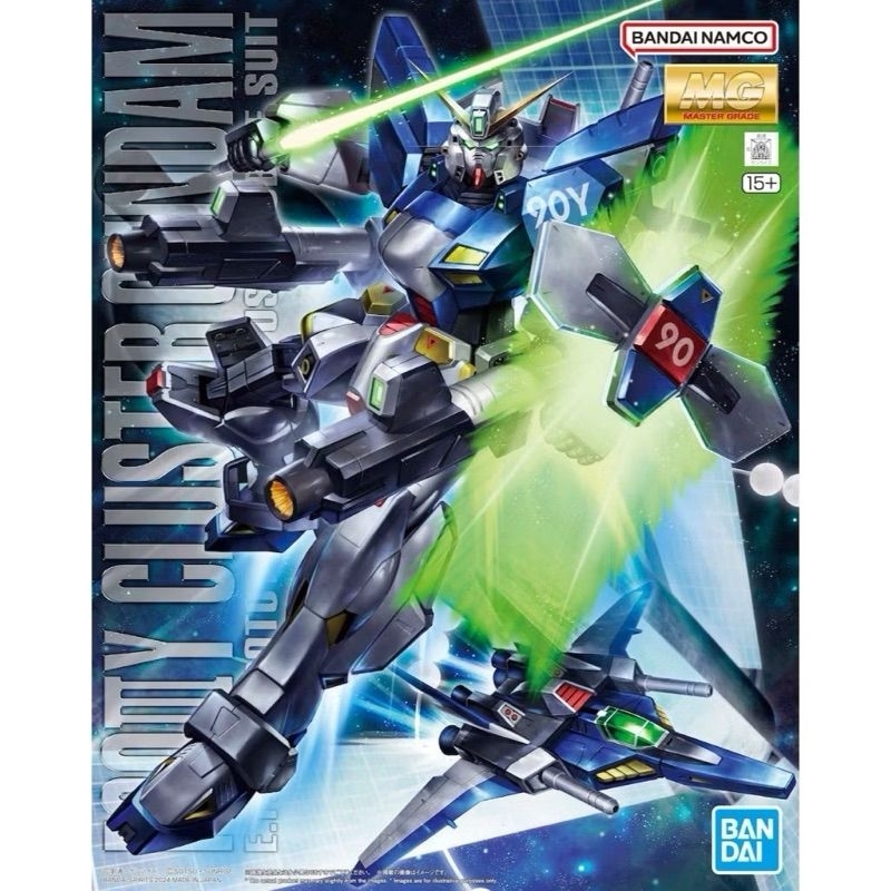 P-Bandai MG 1/100 F90III-Y Cluster Gundam