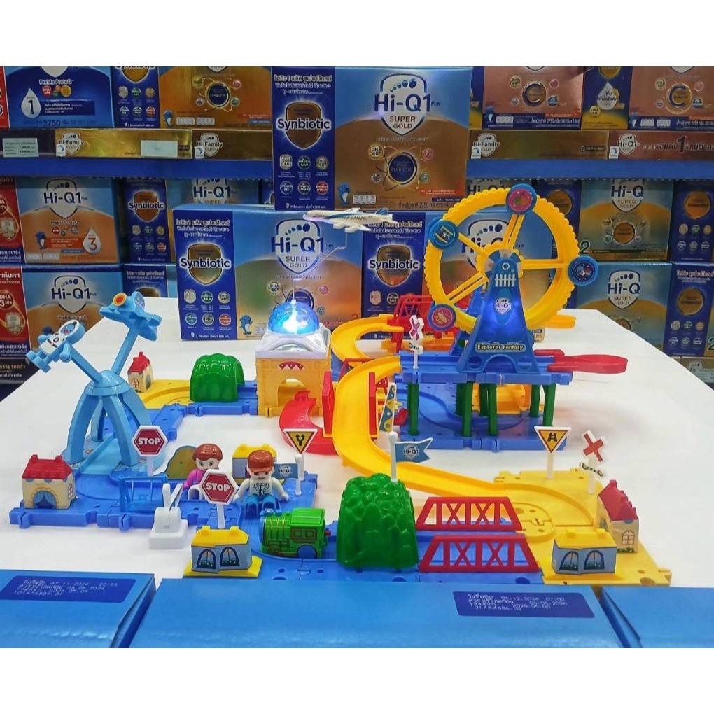 [2 กล่อง] ไฮคิว 1 พลัส ซุปเปอร์โกลด์ จืด Super Gold 2750 กรัม (ฟรี ของแถม) Hiq 1 plus hi q