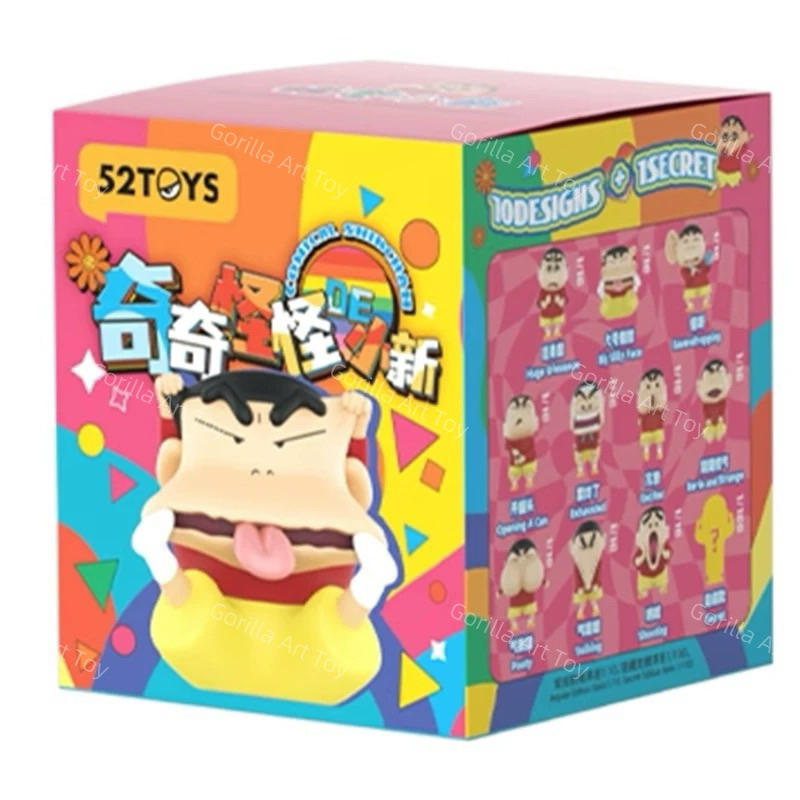 (10) Crayon Shinchan Comical Shinchan