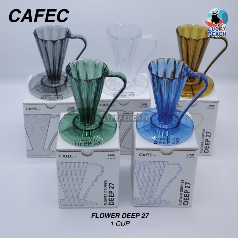 CAFEC Flower Dripper Deep 27 Tritan ช่วยให้น้ำไหลผ่านกาแฟได้นานขึ้น สินค้าของแท้จากญี่ปุ่น
