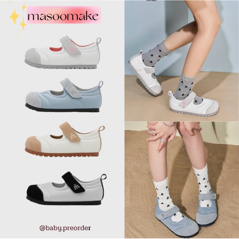 (ใช้โค้ดลดเพิ่ม 30%) MASOOMAKE PUFF MARY JANE SHOES