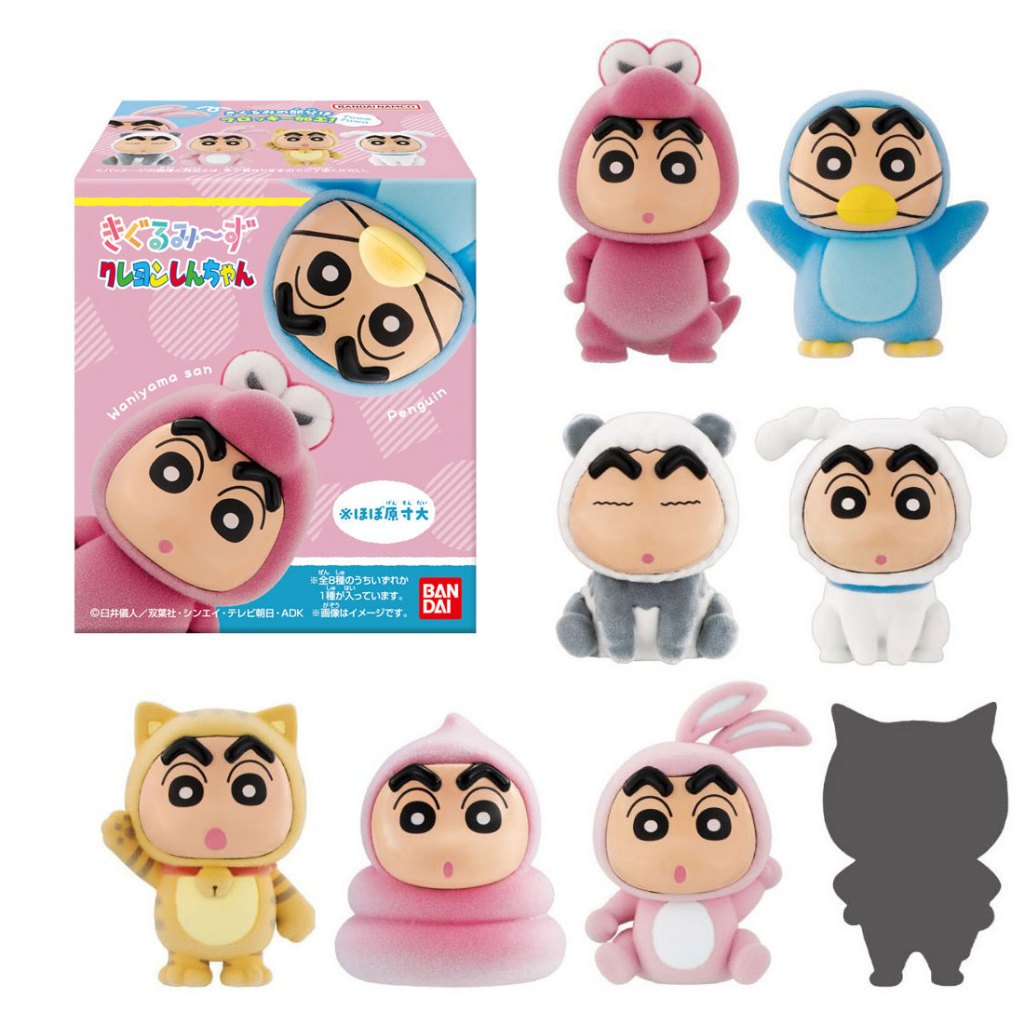 **ของแท้ เลือกแบบได้** Bandai ชินจัง คอสเพลย์ Kigurumi Zu Crayon Shin-Chan