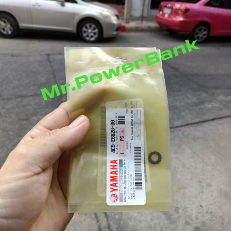 (ฟีโน่คาบู)แหวนรองผ้าคลัทช์ฟีโน่ คาบู4C9-E6628-00แท้100%เบิกศูนย์