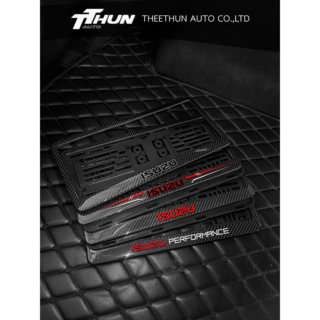 กรอบป้ายทะเบียนIZUZU คาร์บอนแท้ 100% Carbon กรอบป้ายทะเบียน คาร์บอนแท้ 100% IZUZU