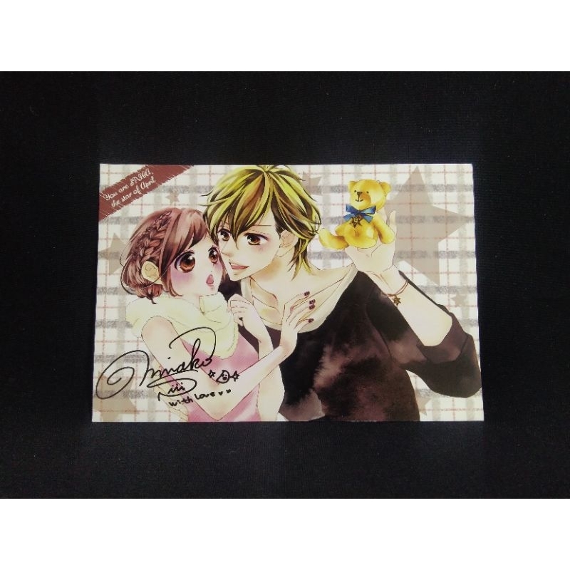 🌋ถูกลิขสิทธิ์🌋ของสะสม โปสการ์ด (Miwako Sugiyama)