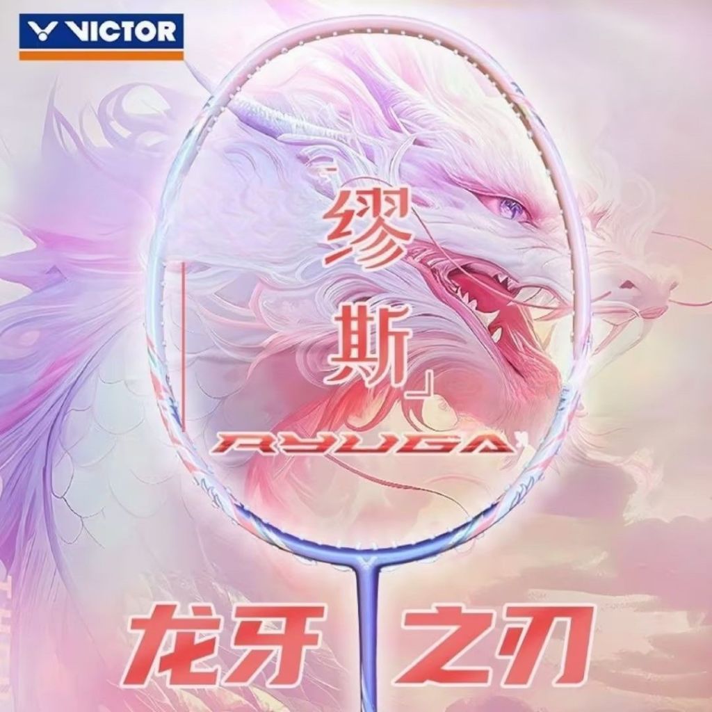 VICTOR TK-RYUGA MUSE