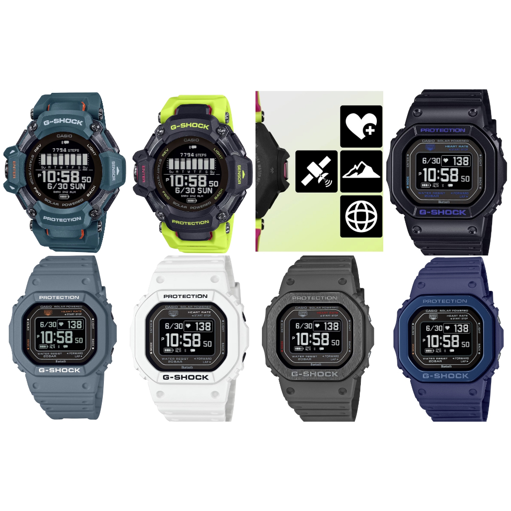 พร้อมส่ง แท้ศูนย์ G-SHOCK  GBD-H2000 จาก G-SQUAD DW-H5600 ประกันศูนย์ 1 ปี