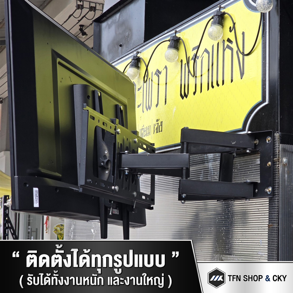รูปภาพ 6