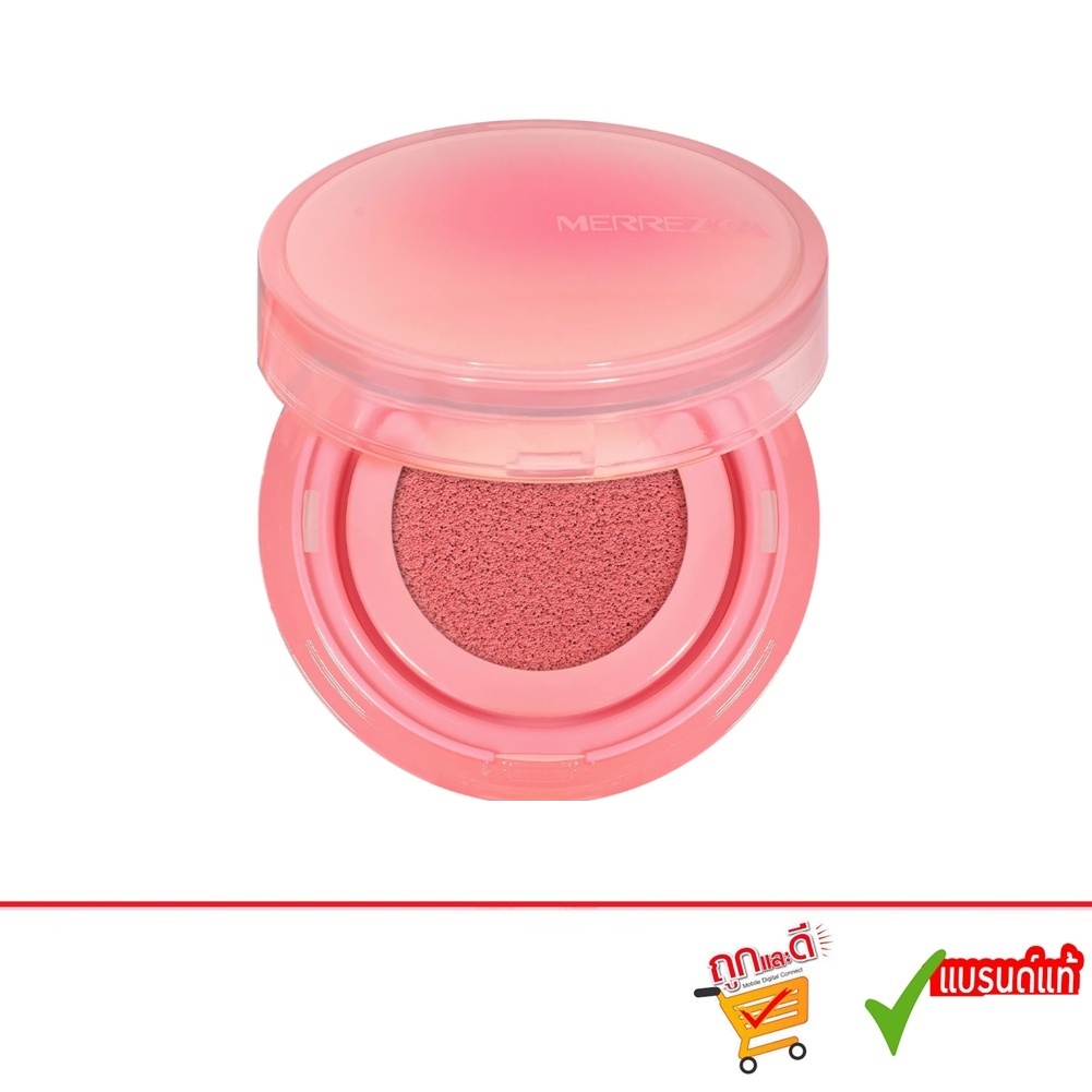 Merrez'ca Velvet Touch Cushion Blusher 3g  เมอร์เรซกา คุชชั่น บลัชเซอร์