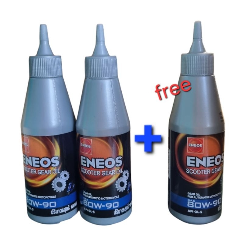 น้ำมันเฟืองท้าย ENEOS ขนาด 120 cc ใช้กับรถมอเตอร์ไซค์ระบบออโต้ โปร!!ซื้อ2แถม1