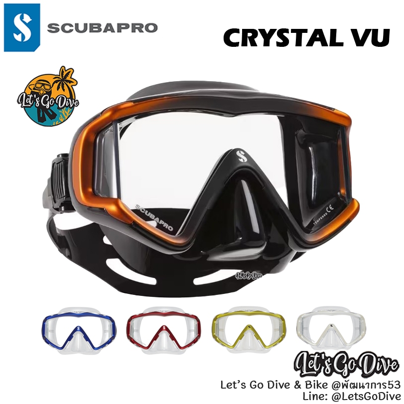SCUBAPRO - Crystal Vu Mask - หน้ากากมุมกว้าง ให้คุณมองเห็นได้กว้างขึ้นแบบไม่มีอะไรมาขวาง