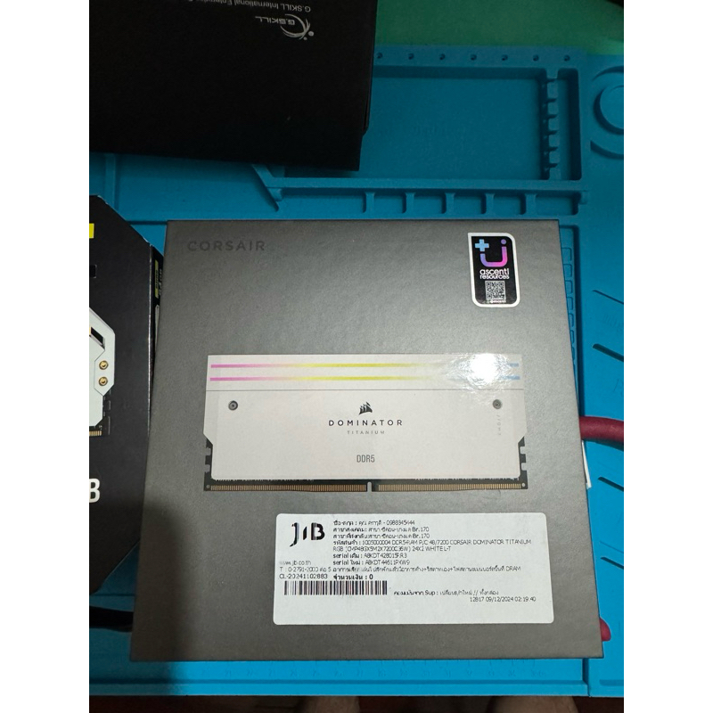 RAM CORSAIR DOMINATOR TITANIUM RGB DDR5 48GB (2x24GB) 7200MHZ C36 White