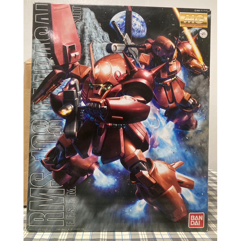 BANDAI MG RMS-108 Marasai กล่องเก่าเก็บ ของใหม่มือ 1 (พร้อมส่ง)