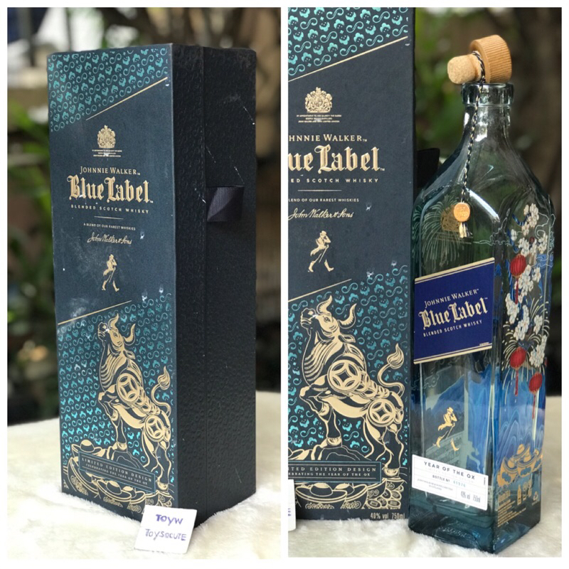 ขวดเหล้าเปล่า 750 ml. พร้อมกล่องลวดลายวัว Johnny walker Blue Label Limited Edition Design Celebratin