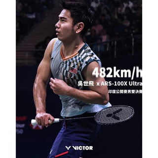 Victor ไม้แบดมินตัน รุ่น ARS-100X ULTRA G 4U แถมเอ็น กริป ซอง