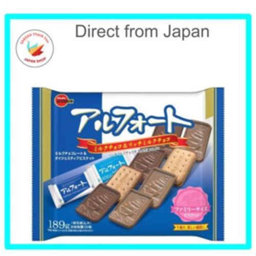 【Direct from Japan】Bourbon ALFORT Chocolate Cookie Milk Chocolate & Rich Milk Chocolate 189g made in