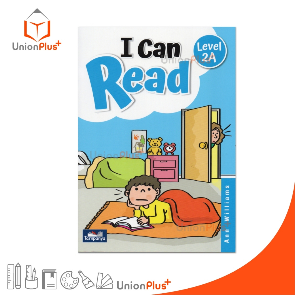 หนังสือ I Can Read Level 2A สำนักพิมพ์ ธารปัญญา Tarnpanya #8859694901146