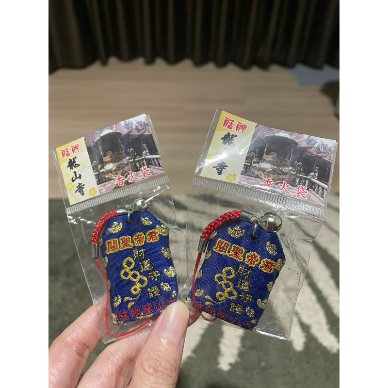 เครื่องรางเรื่องการงาน จากวัดหลงซาน (Longshan Temple) จากใต้หวัน