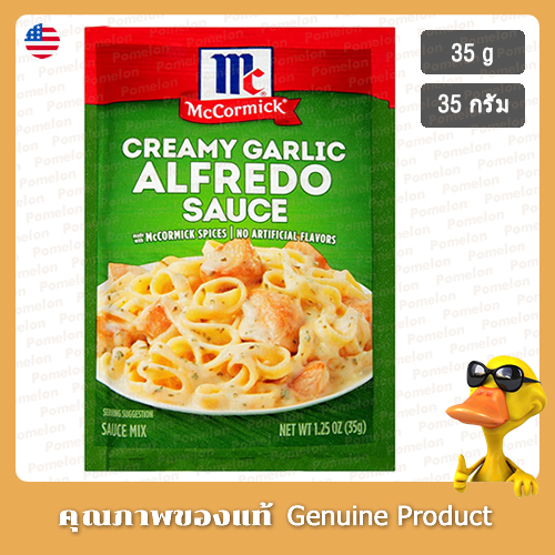 แม็คคอร์มิคครีมมี่การ์ลิคอัลเฟรโดซอสมิกซ์ 35กรัม - McCormick Creamy Garlic Alfredo Sauce Mix 35g