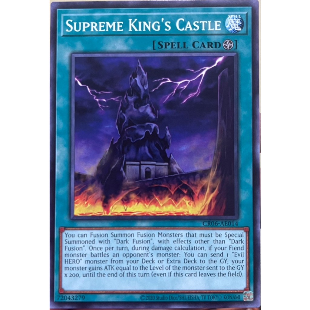 Yugioh Asia-Eng [CR06-AE014] Supreme King's Castle (Common) การ์ดยูกิแท้ถูกลิขสิทธิ์