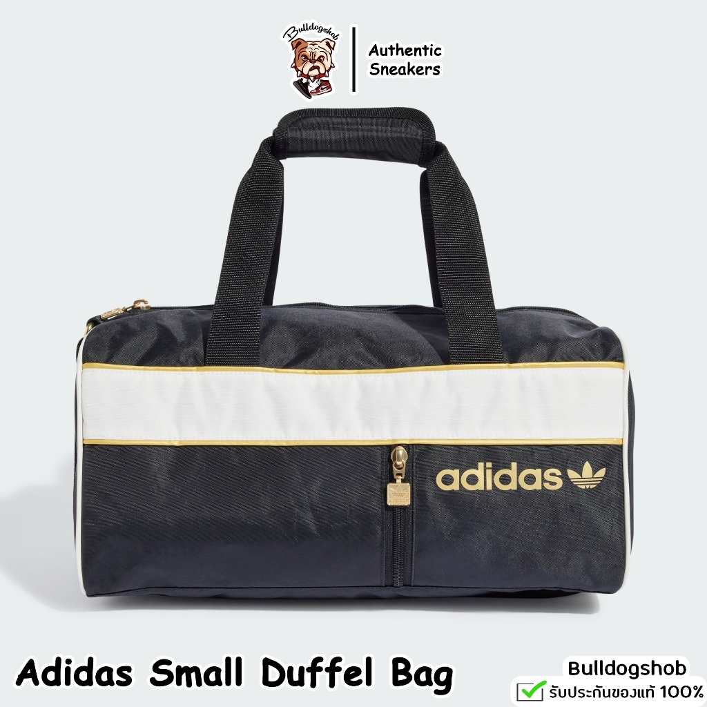 🔥ลดอย่างแรง🔥 กระเป๋าเทรนนิ่ง Adidas Small Duffel Bag (18L) IX6840 - แท้/ป้ายไทย