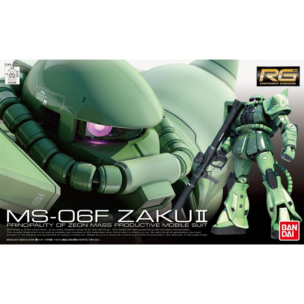 BANDAI RG 1/144 MS-06F Zaku II D-TOYS GUNDAM กันดั้ม