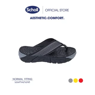 Scholl รองเท้าสกอลล์-บราซิลเลี่ยน v Brazillian V รองเท้าแตะคีบ สำหรับผู้ชายและผู้หญิง รองเท้าสุขภาพ General Comfort เบา