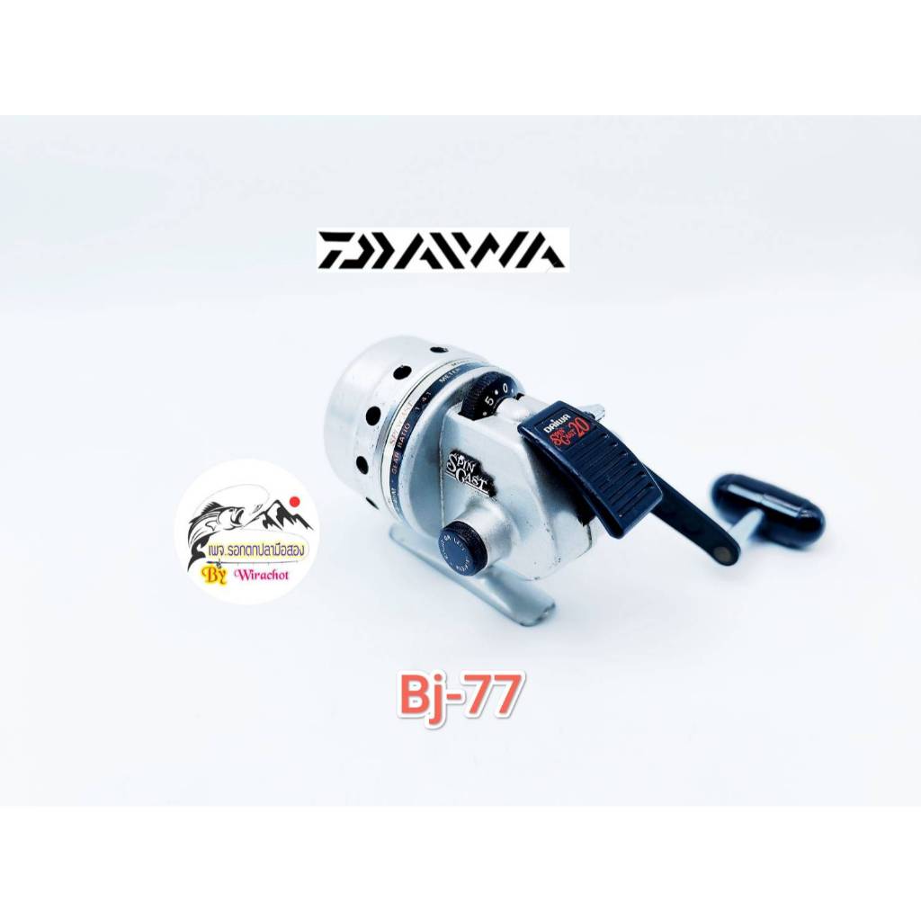 Bj-77 Daiwa Spincast St-20 รอกตกปลา มือ 2 จากญี่ปุ่น  รอกfly  รอกเบท หยดน้ำ ทรงกลม กระปุก รุ่นเก่า โ