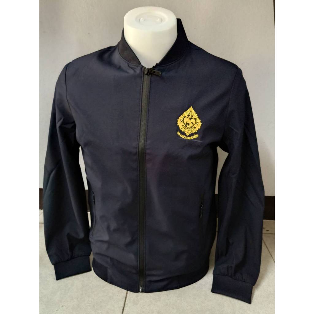 เสื้อแจ็คเก็ตสรรพสามิต ปักหลัง คอจีน งานเกรดพรีเมี่ยม ปักทุกตัว