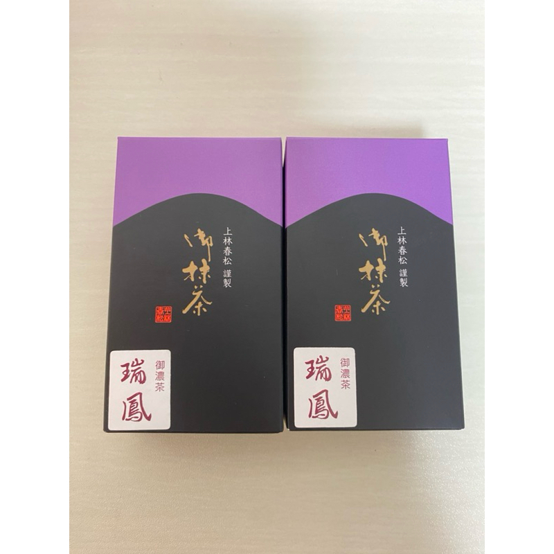 มัทฉะแบรนด์ Kanbayashi Shunsho Honten -  Zuihou 瑞鳳 (40g)