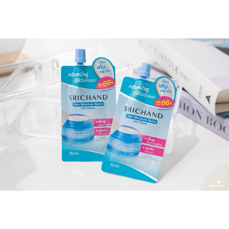 ศรีจันทร์ Srichand Skin Moisture Burst