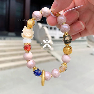 *ผ่านพิธีวัดเซียงจีเเท้* กำไลหินแห่งรักสำเร็จ รักใหม่ดี รักเ…