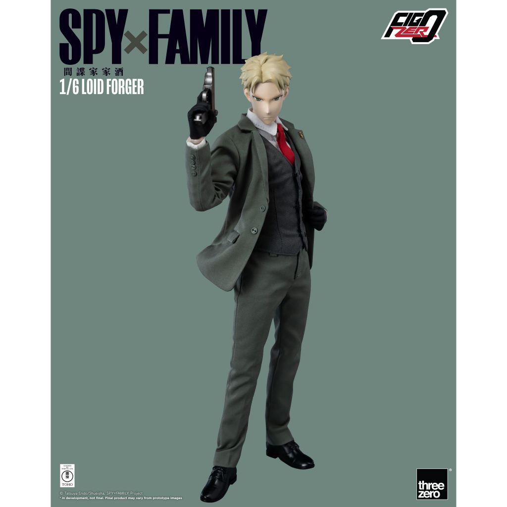threeZero X SPYxFAMILY : Loid Forger