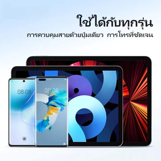 หูฟัง HOCO M93 หูฟังดิจิตอลแบบมีสาย สำหรับ​ Aux 3.5mm./​TypeC​ พร้อมไมโครโฟน ใช้งานได้กับทุกรุ่น