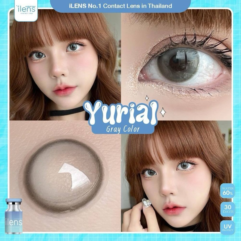 yurial gray แฟชั่นคอนแทคเลนส์ i lens ค่าอมน้ำ60💦พร้อมส่ง