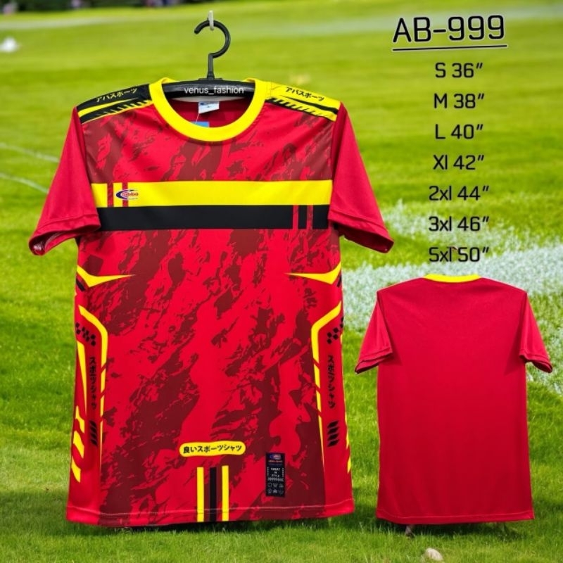 AB-999 เหงื่อออกแบบมีสไตล์ เกรดพรีเมี่ยม