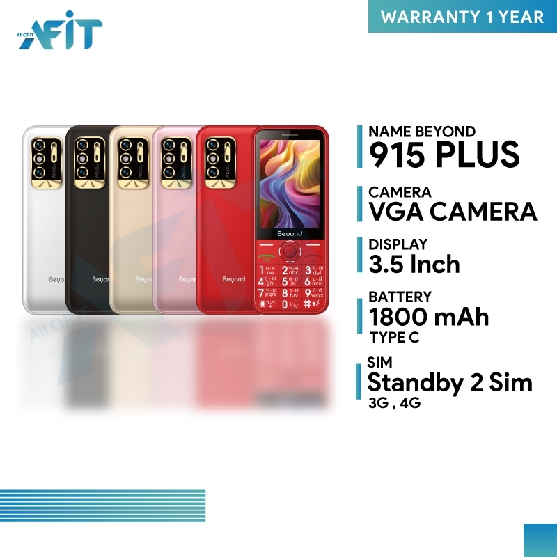 มือถือปุ่มกด Beyond 915 Plus 3G/4G แบตเตอรี่ 1800 mAh ปุ่มตัวเลขใหญ่ เสียงดัง ประกันศูนย์ไทย 1 ปี