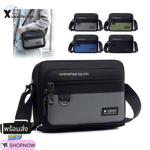 (ส่งด่วน)xspeedfashion(X1764) กระเป๋าหนังสะพายข้าง มี 3 สี มีช่องเยอะ
