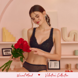 Wacoal Mood เสื้อชั้นในวัยรุ่น บราไร้โครง ผ้าตาข่ายซีทรู ไม่…