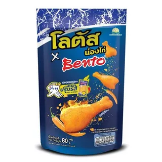 ขนมขาไก่ น่องไก่ โลตัส ขนาด 15-20 กรัม รสชาติกลมกล่อมเหมาะสำหรับรับประทานยามว่าง ทานเล่นได้ทุกที่ทุกเวลา