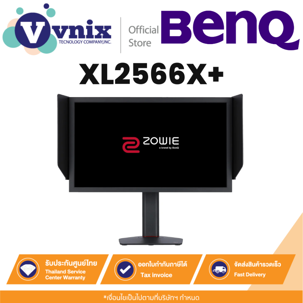 BenQ XL2566X+ MONITOR จอมอนิเตอร์ ZOWIE - 24 INCH TN 400Hz DYAC By Vnix Group