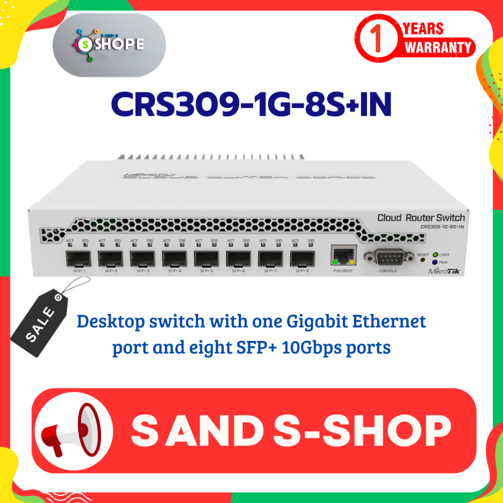 Mikrotik CRS309-1G-8S+IN⚡️ส่งไว⚡️รับประกัน 1 ปี⚡️ออกใบกำกับภาษีได้⚡️🔥สั่งซื้อได้เลย🔥