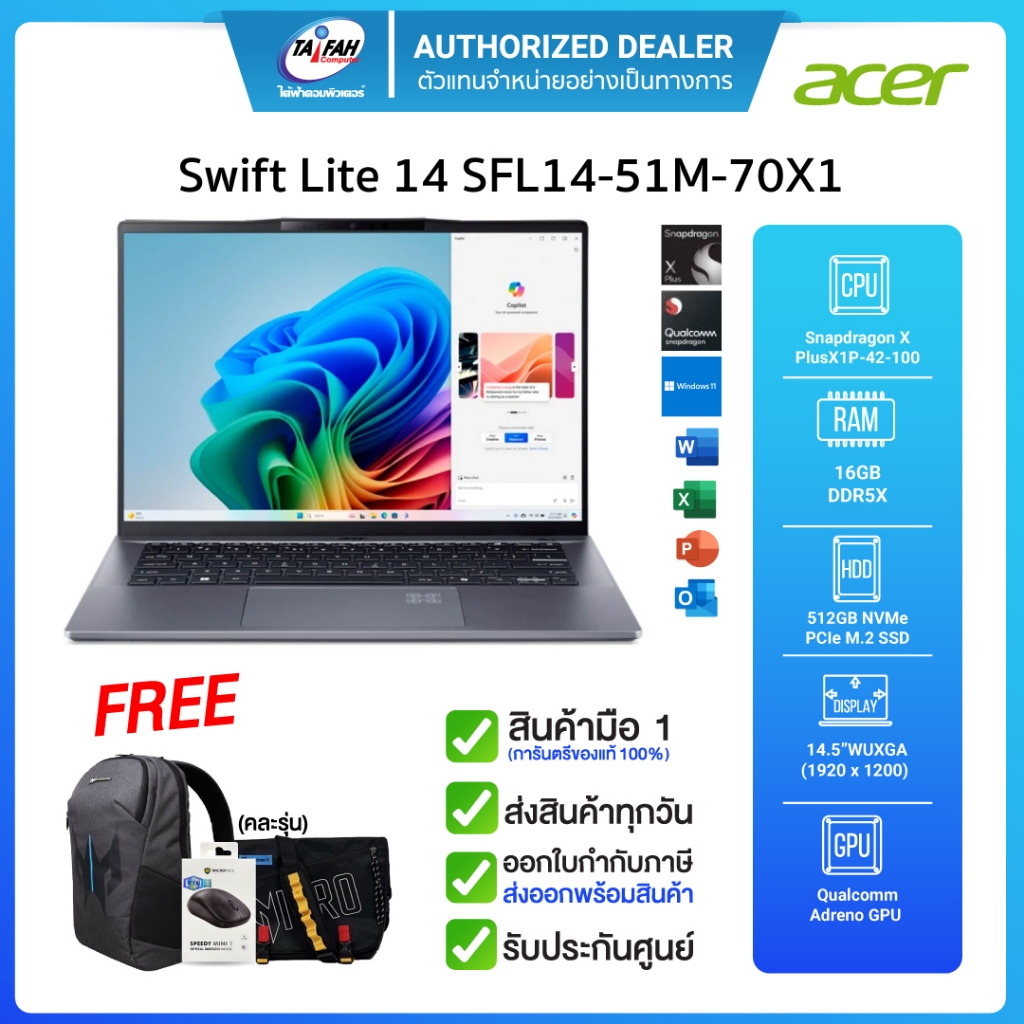 Acer Notebook Swift Go 14 AI SFG14-01-X2XD Qualcomm Snapdragon X Plus X1P-42-100/16GB/512GB/14.5"/Wi