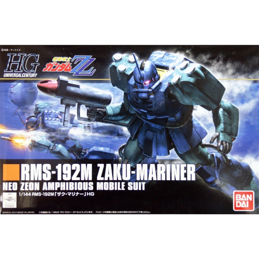 HGUC 143 Zaku Mariner